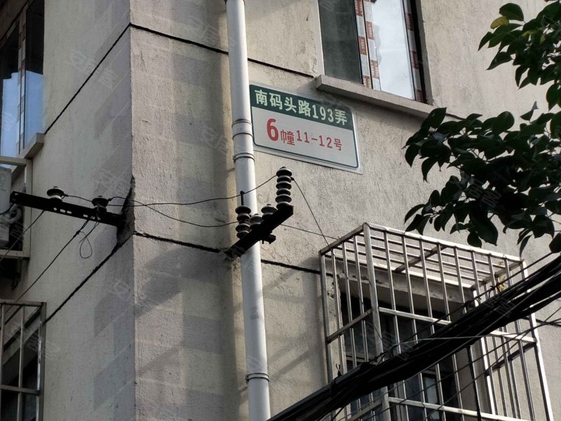 东三里桥路小区 
