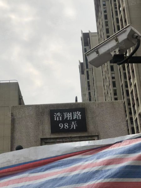 华润中央公园(四期别墅) 