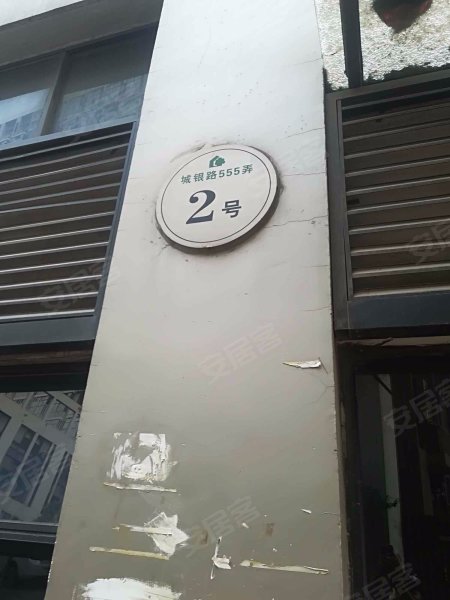 绿地领海(丰翔新城商住楼) 