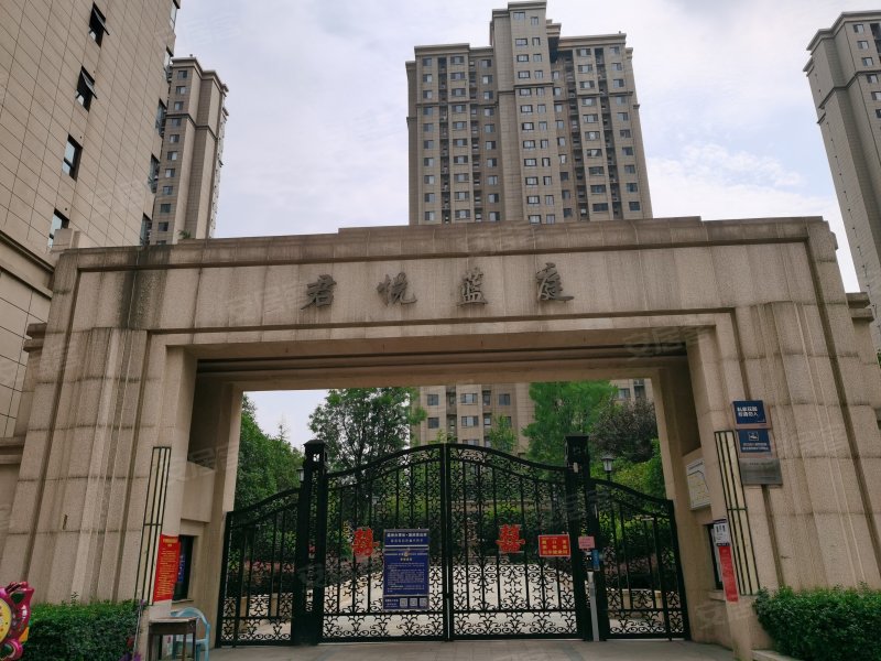 君悦蓝庭,孙辛路90号-洛阳君悦蓝庭二手房,租房,房价-洛阳安居客