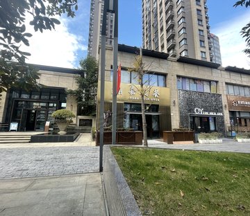 海珀旭晖(商住楼)