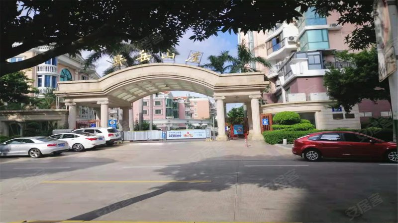 华岳山庄(一二期)