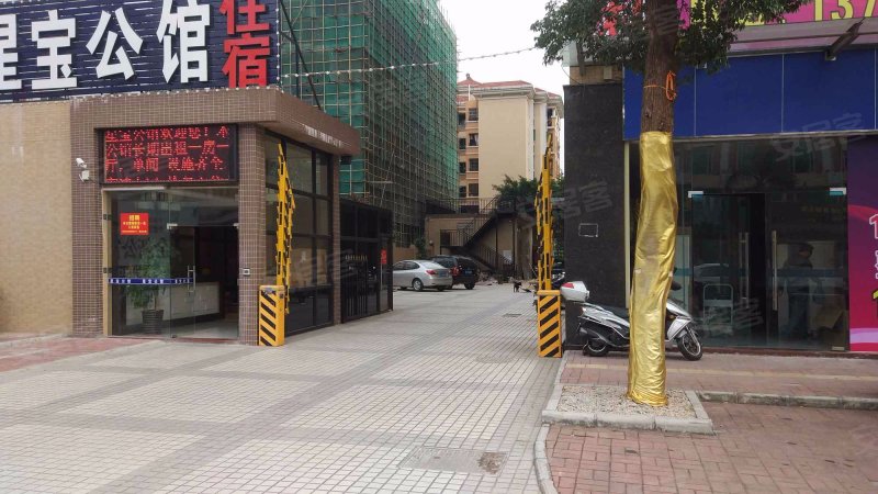 星宝名座,隆兴北路-中山星宝名座二手房,租房,房价-中山安居客