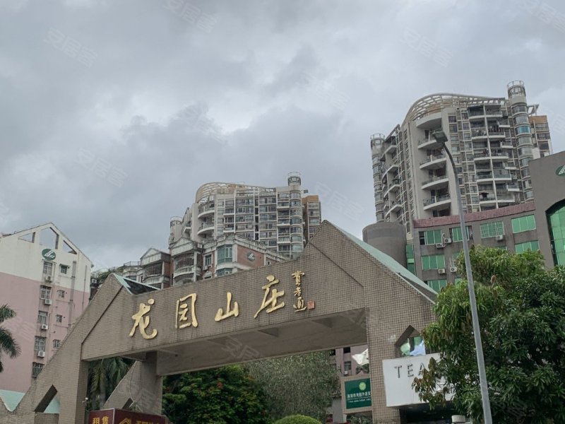 龙园山庄,红岗路1299号-深圳龙园山庄二手房,租房,房价-深圳安居客