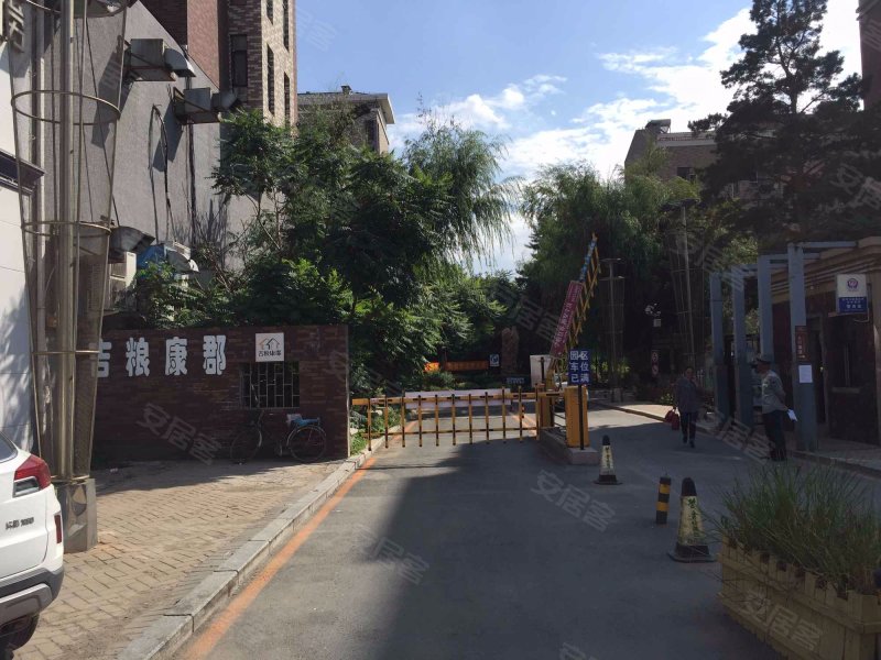 吉粮康郡,皓月大路-长春吉粮康郡二手房,租房,房价-长春安居客