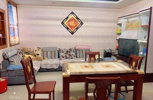 文景广场2室2厅98.75㎡65万二手房图片