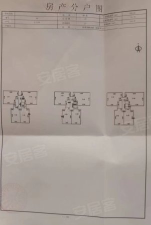 龙苑公馆3室2厅1卫129㎡南63.5万