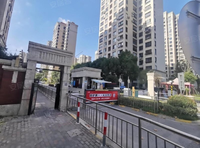 中海御景熙岸(公寓住宅)