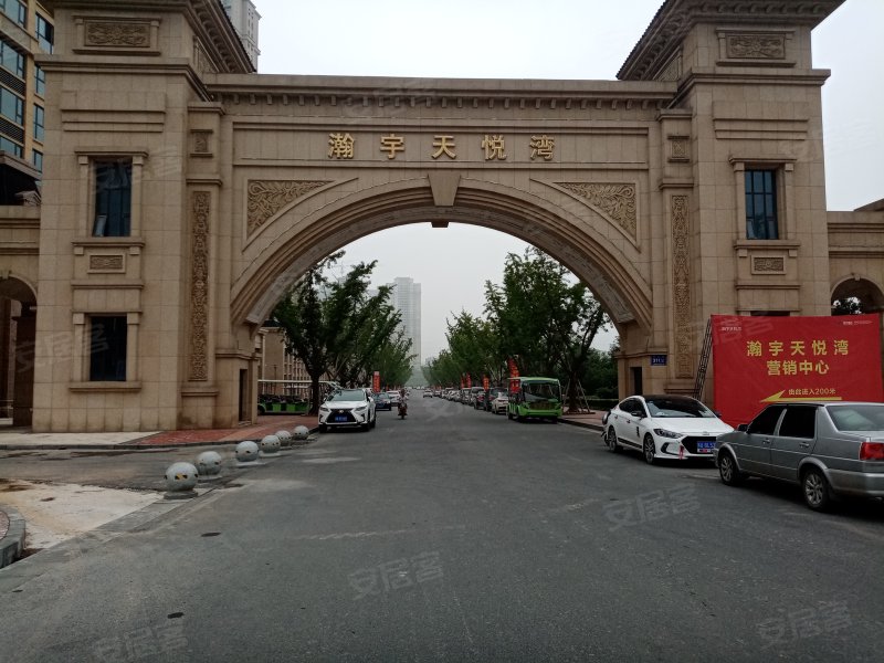 瀚宇天悦湾1号院,郑上路,近兴华路-郑州瀚宇天悦湾1号院二手房,租房