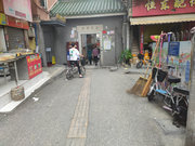 站西路小区