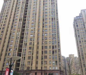 中央花园(奉化)