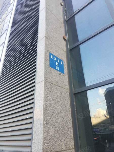 新荣大厦,中山路19号-秦皇岛新荣大厦二手房,租房,房价-秦皇岛安居客