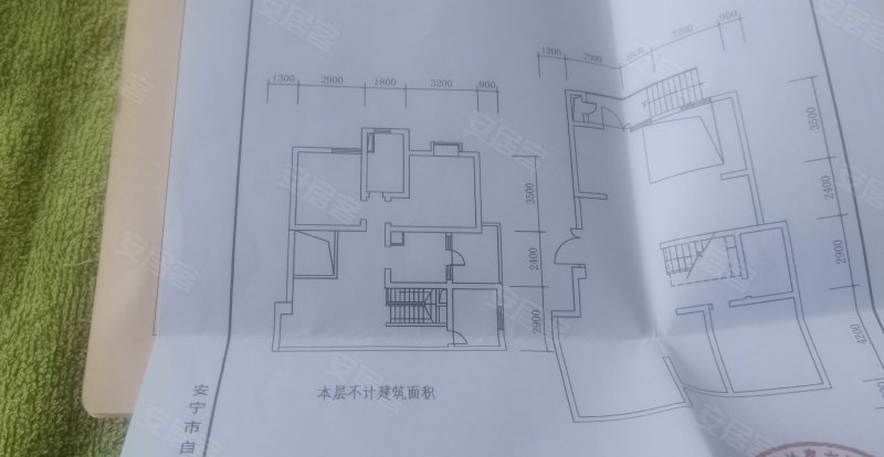 保利宁湖峰境3室3厅3卫207㎡东北98.55万