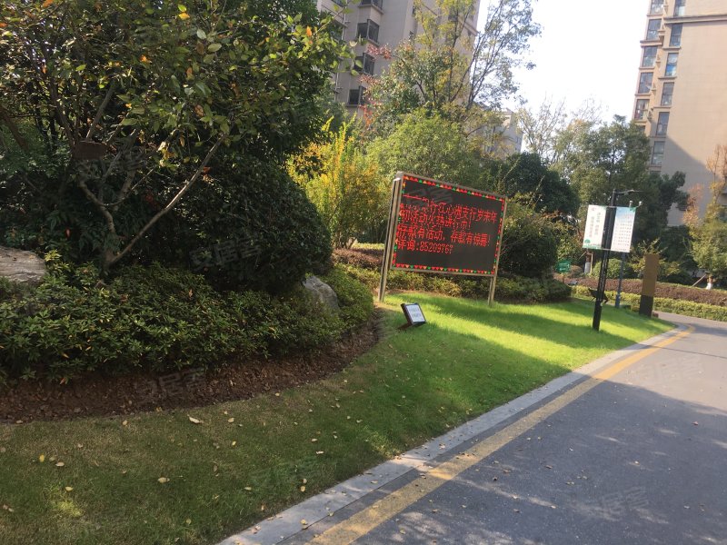 洲岛家园悦江苑