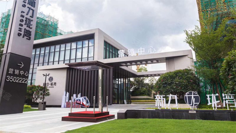 新力珑湾,御和路-惠州新力珑湾二手房,租房,房价-惠州安居客