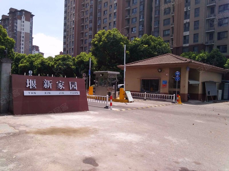 堰新家园(一期)