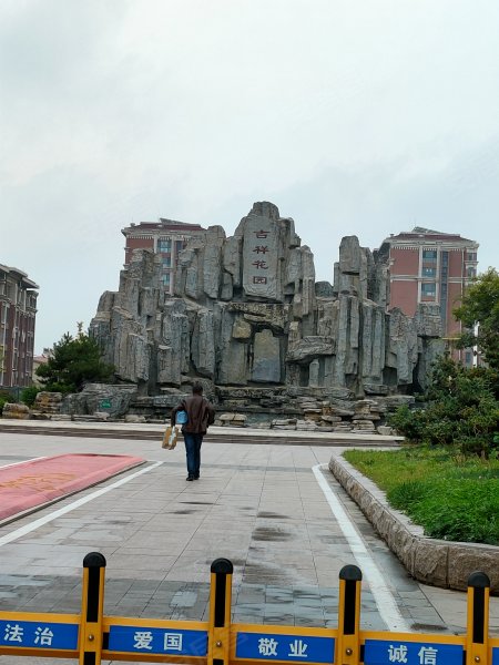 中天吉祥花园,东坡街28号-潍坊中天吉祥花园二手房,租房,房价-潍坊