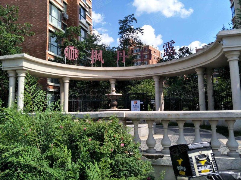 中信城枫丹白露一期