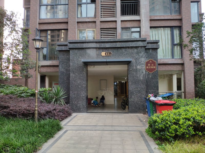 中铁颐和公馆a区
