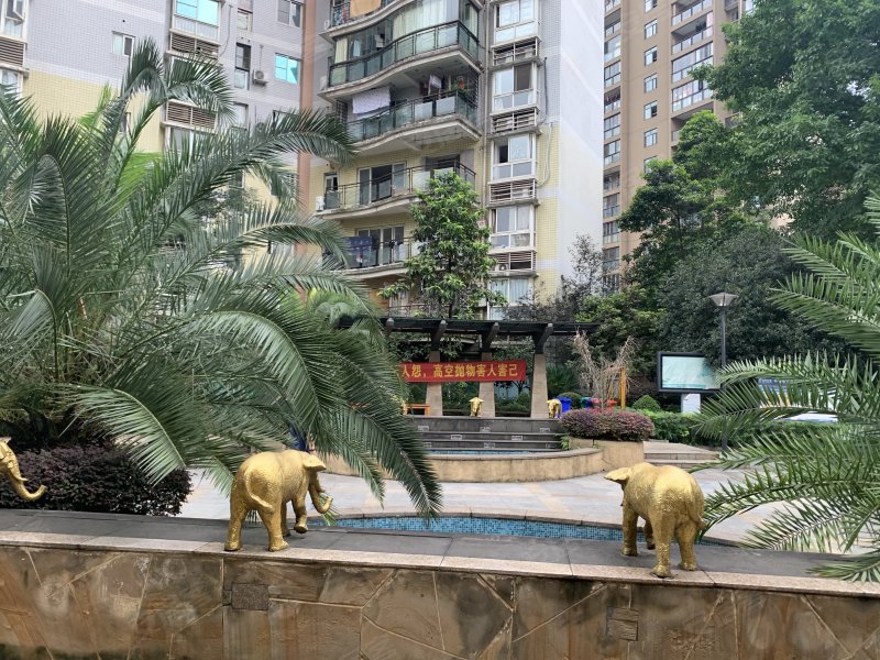 归谷城市美墅,华轩路108号-重庆归谷城市美墅二手房,租房,房价-重庆