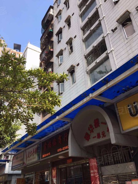 翠华楼,嘉宾路-深圳翠华楼二手房,租房,房价-深圳安居客