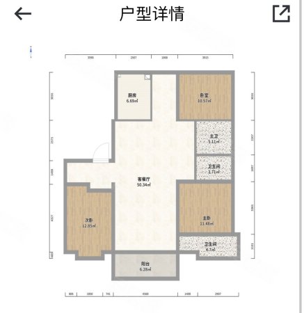 光明苑2室2厅2卫130.11㎡东86万