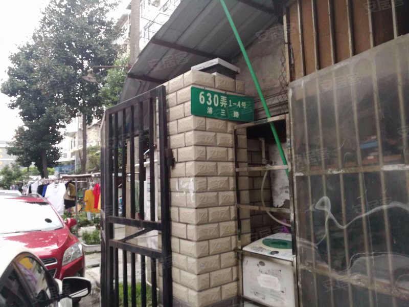 浦三路630弄小区 