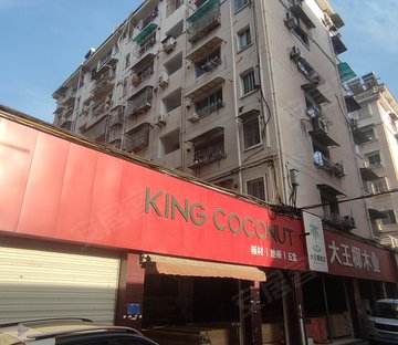 环城北路16-54号小区(建德新安江)