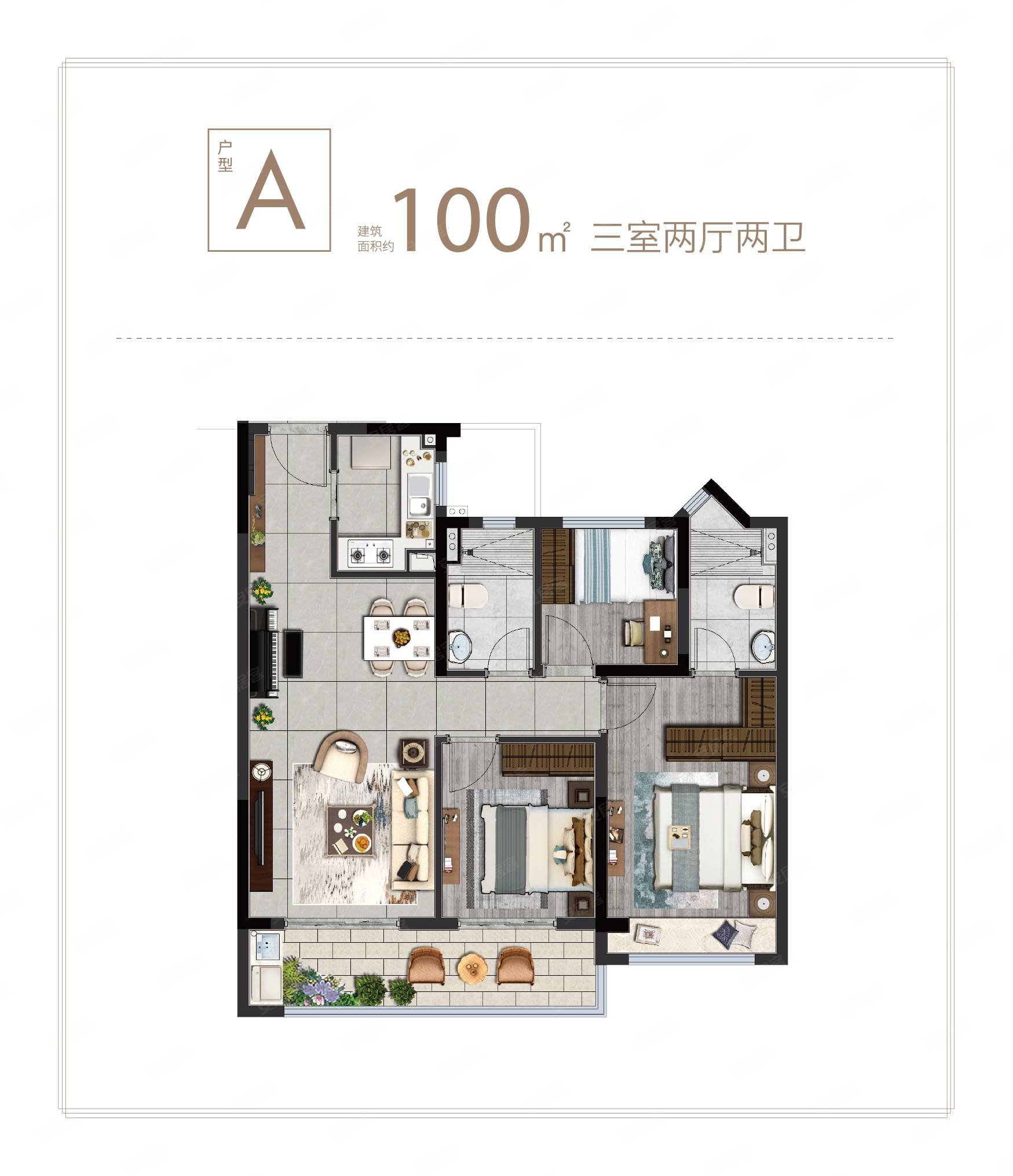 长业天悦城3室2厅2卫95㎡南北183万