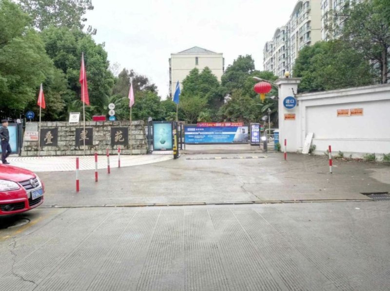 新申花城水仙苑(别墅)