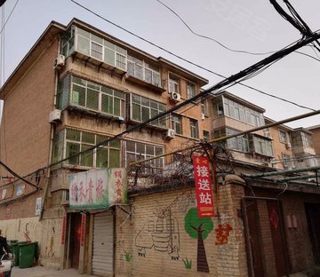 育红路建行小区