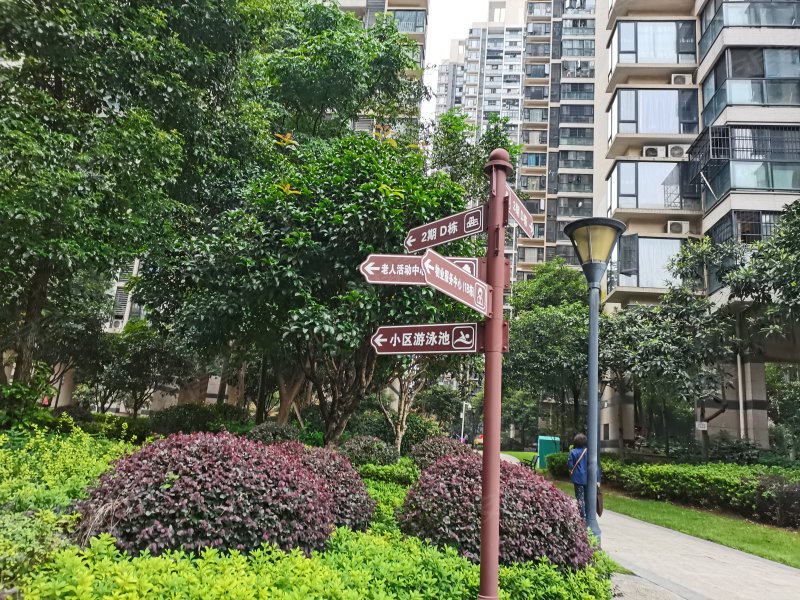 蓝山郡,星沙大道198号-长沙蓝山郡二手房,租房,房价-长沙安居客