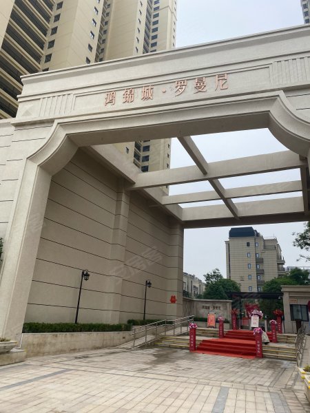 鸿锦城罗曼尼,西三环-西安鸿锦城罗曼尼二手房,租房,房价-西安安居客