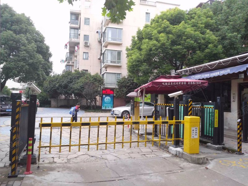 碧云新天地家园(一期) 