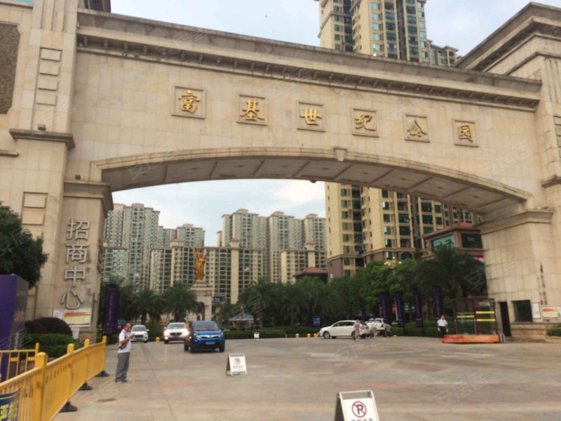富基世纪公园丹桂园