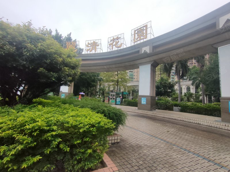 丽清花园,连江西路2号-清远丽清花园二手房,租房,房价-清远安居客