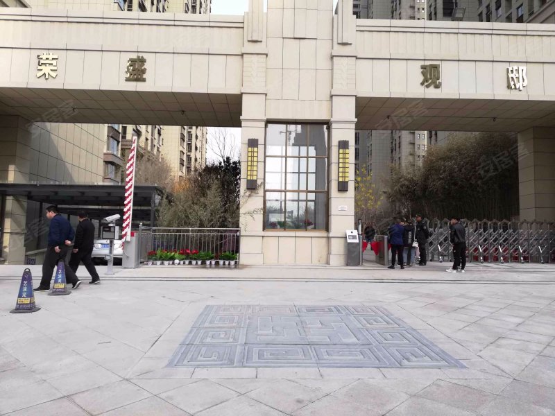 荣盛观邸,丛台东路-邯郸荣盛观邸二手房,租房,房价-邯郸安居客