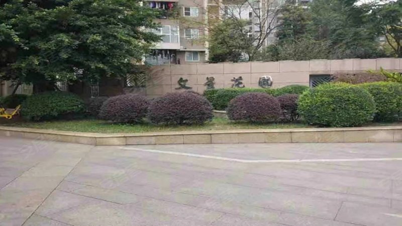 文星花园,川大路三段266号-成都文星花园二手房,租房,房价-成都安居客