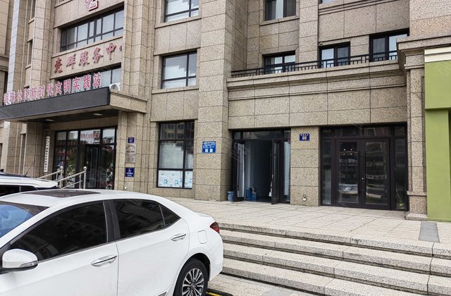 英伦河山1室0厅32.6㎡21万二手房图片