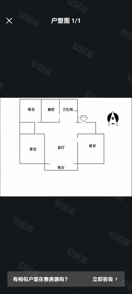 海棠苑南区3室2厅1卫103.31㎡南103万