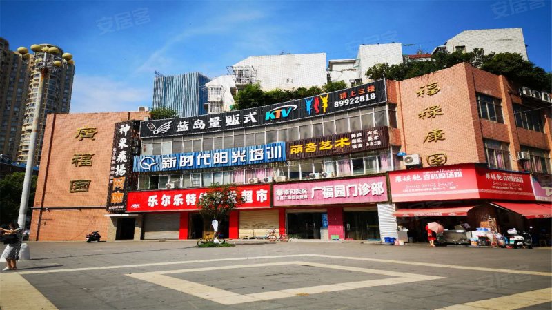 广福园,落刀嘴118号-长沙广福园二手房,租房,房价-长沙安居客