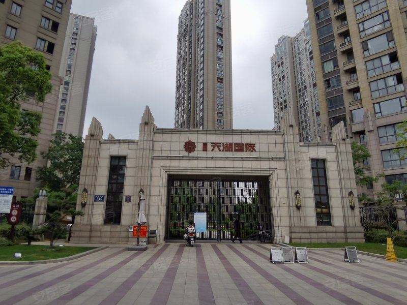 天湖国际天玺园