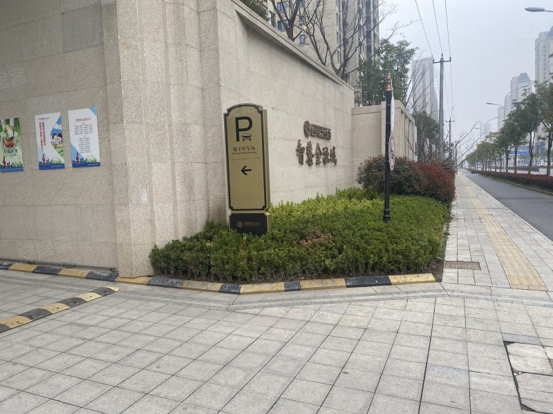 合肥云谷智慧金融城
