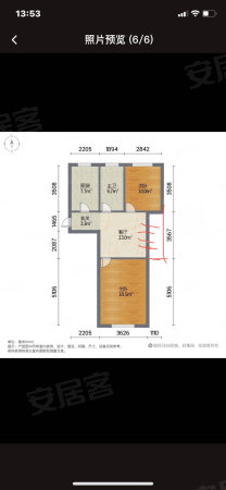 贝港花苑2室1厅1卫64.35㎡南159万