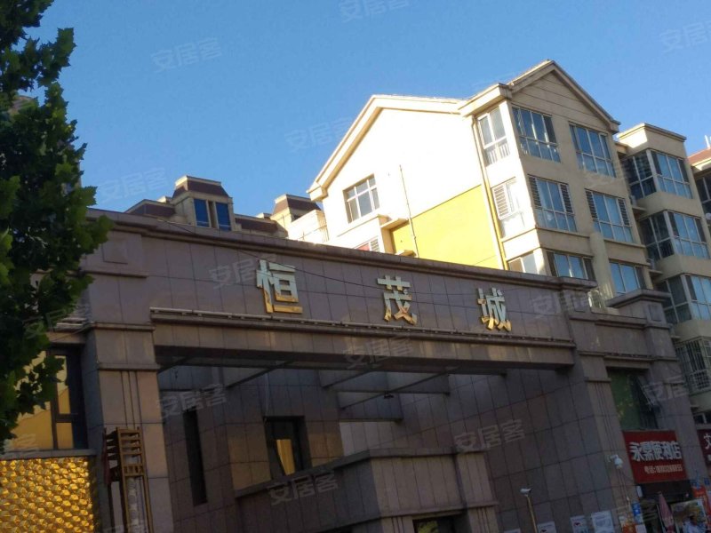 恒茂城河畔山庄(二期)