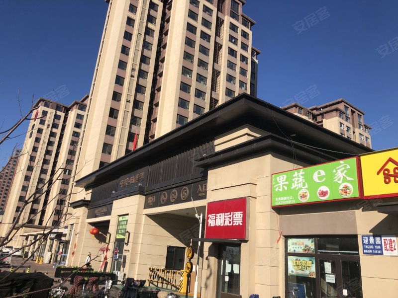 中骏柏景湾,京华道-天津中骏柏景湾二手房,租房,房价-天津安居客