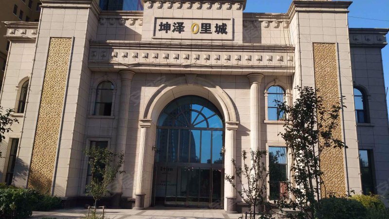 坤泽十里城,昌盛街2号-太原坤泽十里城二手房,租房,房价-太原安居客