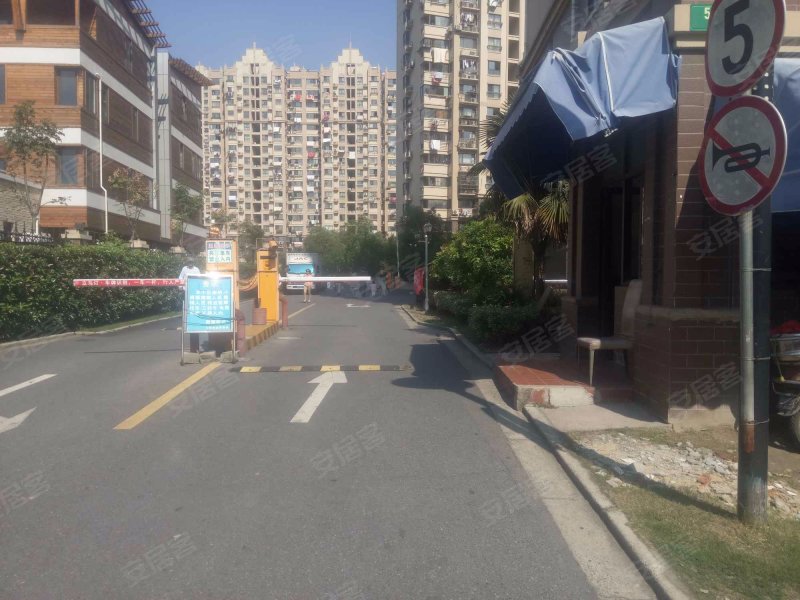 士韵家园(一期) 