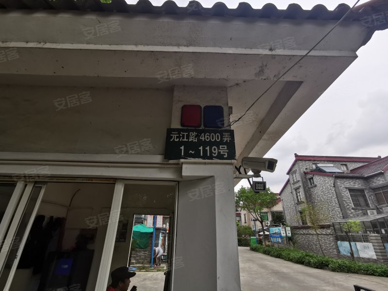 元吉小区(西区)