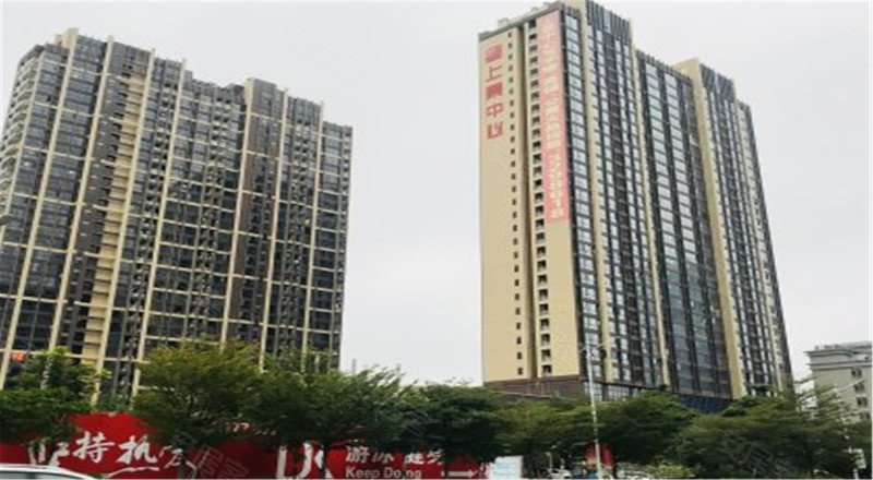 上景中心,乐金路19号-湛江上景中心二手房,租房,房价-湛江安居客